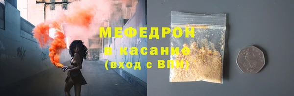 героин Белоозёрский